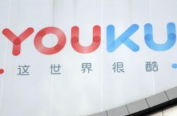 【7分钟科普下】辽宁辽阳公司在哪_哔哩哔哩